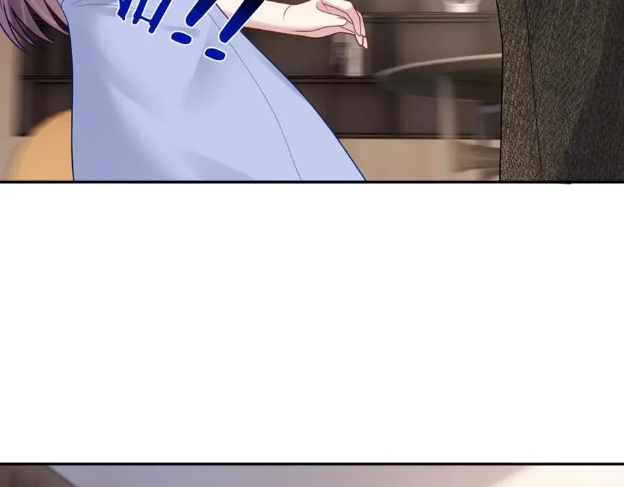 第17话 上赶着找虐？ 第38页
