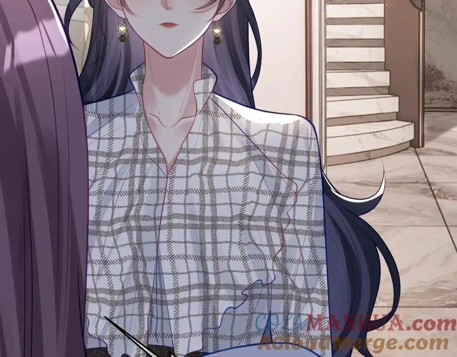 第17话 上赶着找虐？ 第49页