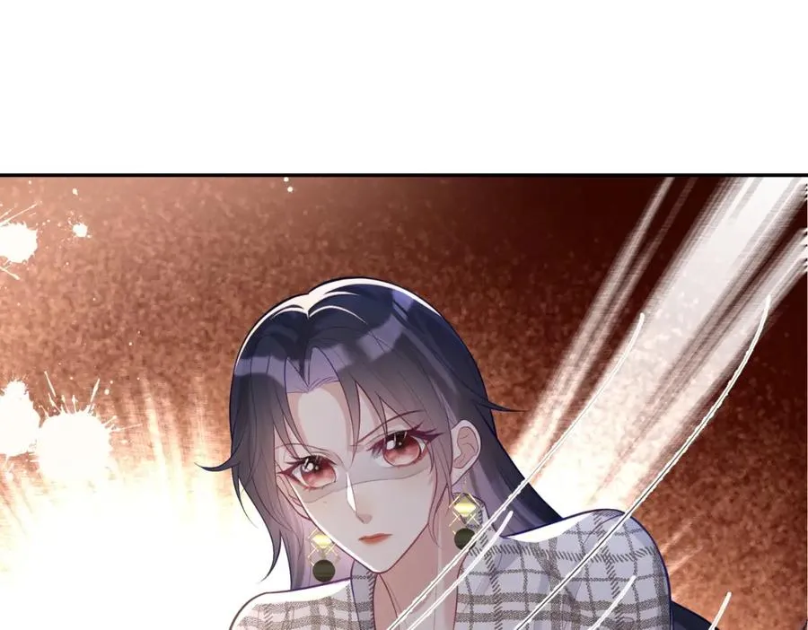 第17话 上赶着找虐？ 第56页