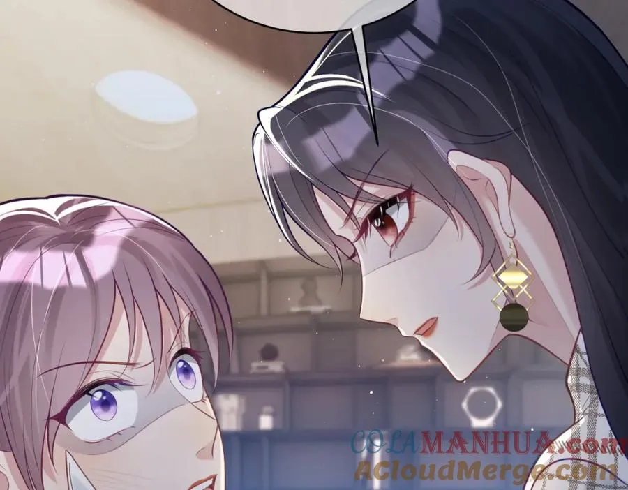 第17话 上赶着找虐？ 第61页