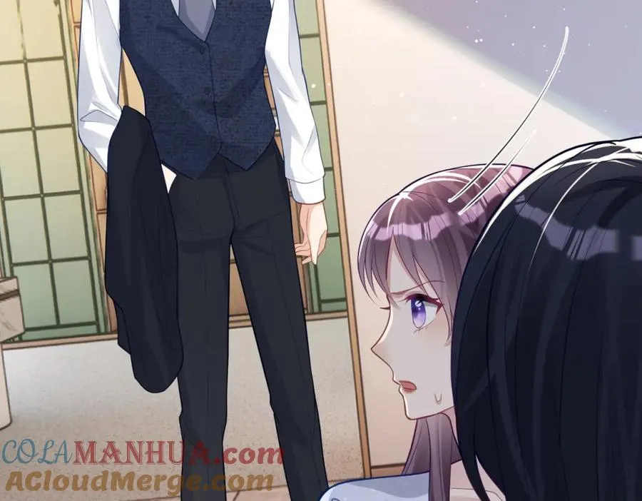 第17话 上赶着找虐？ 第65页