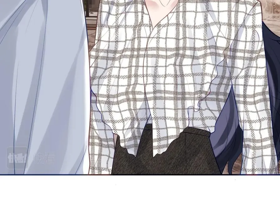 第17话 上赶着找虐？ 第75页