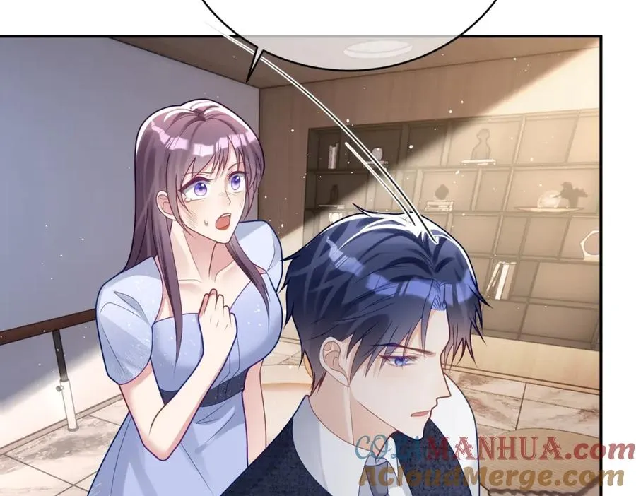 第17话 上赶着找虐？ 第85页