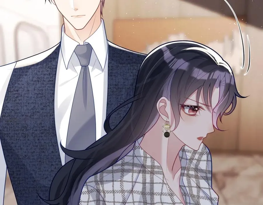 第17话 上赶着找虐？ 第98页