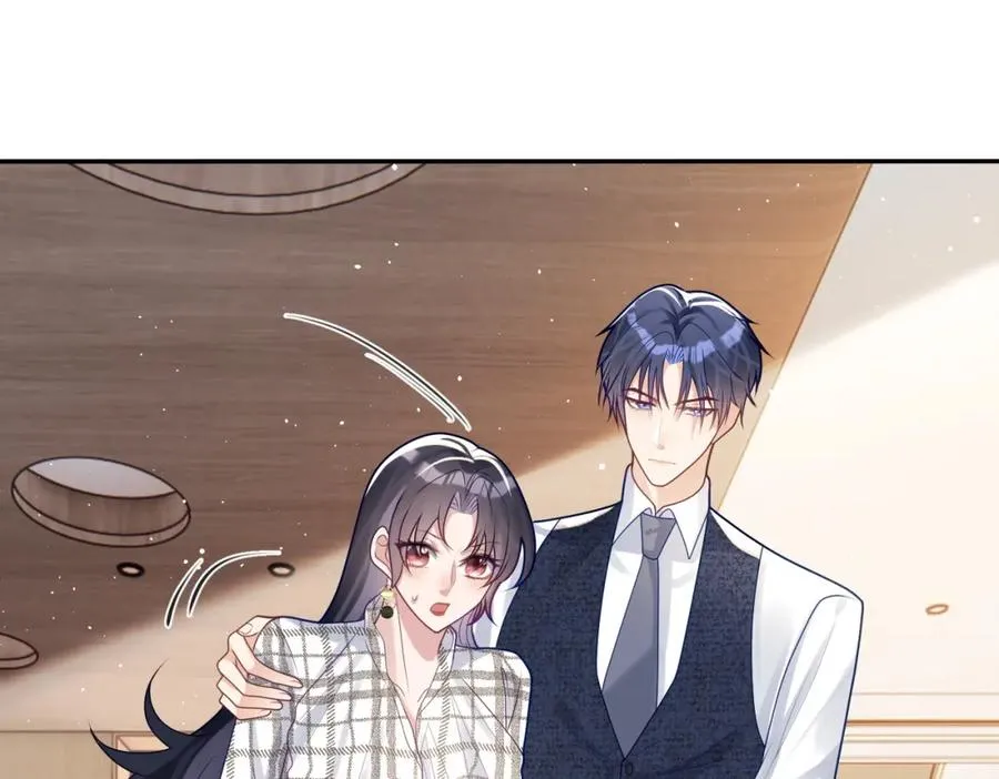 第17话 上赶着找虐？ 第100页