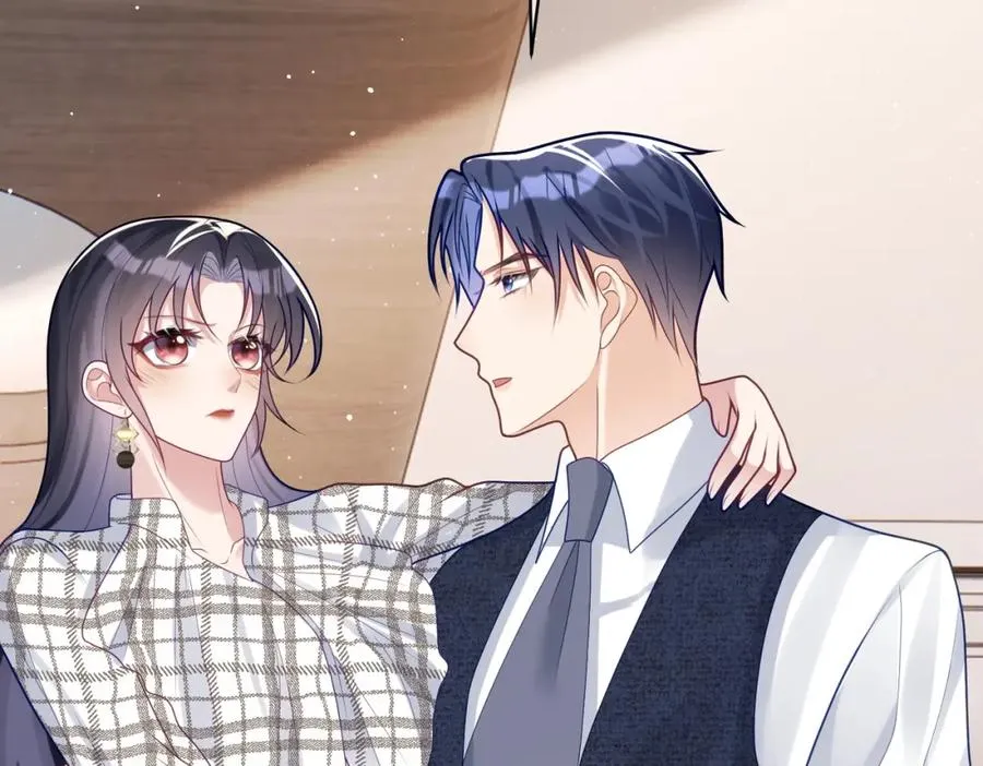 第17话 上赶着找虐？ 第111页