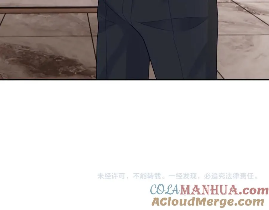 第17话 上赶着找虐？ 第113页
