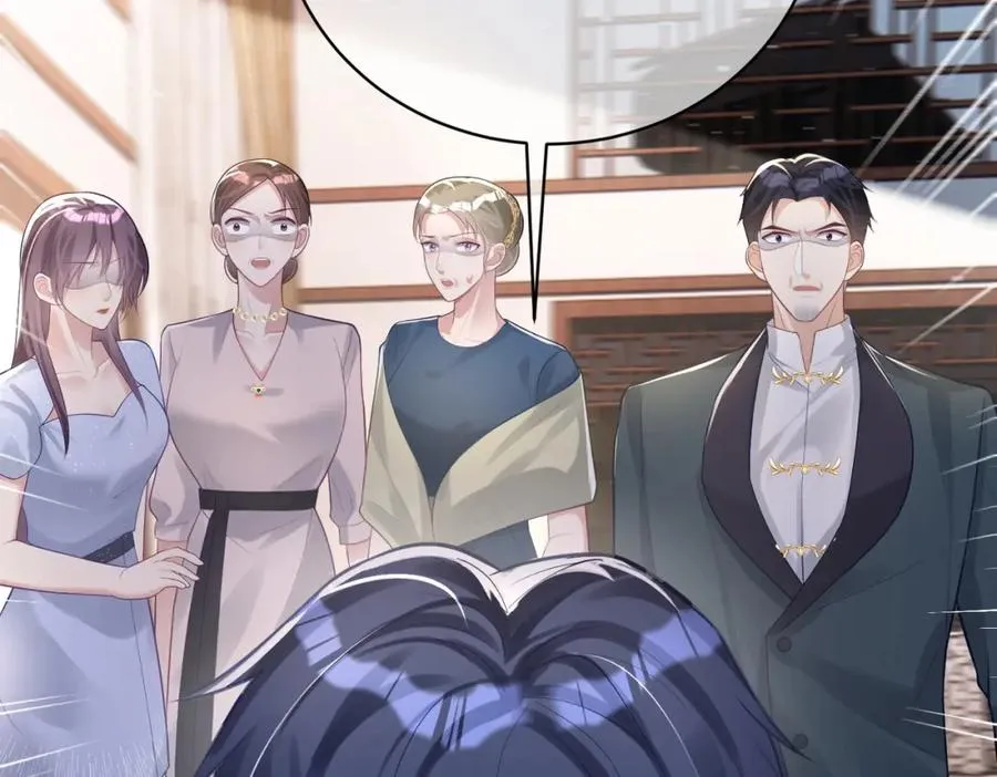 第19话 婚约解除 第20页