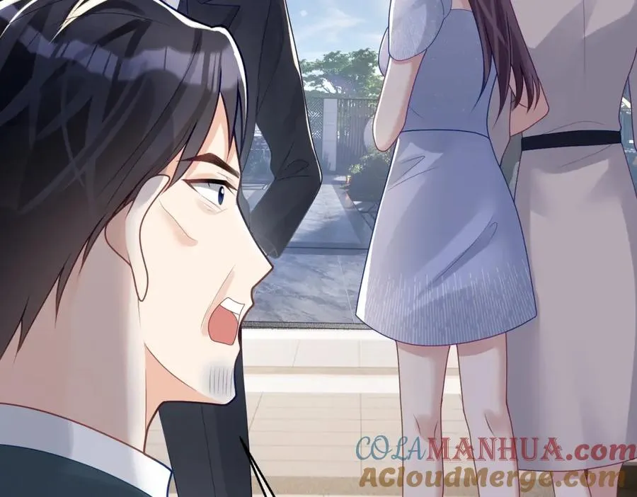 第19话 婚约解除 第45页