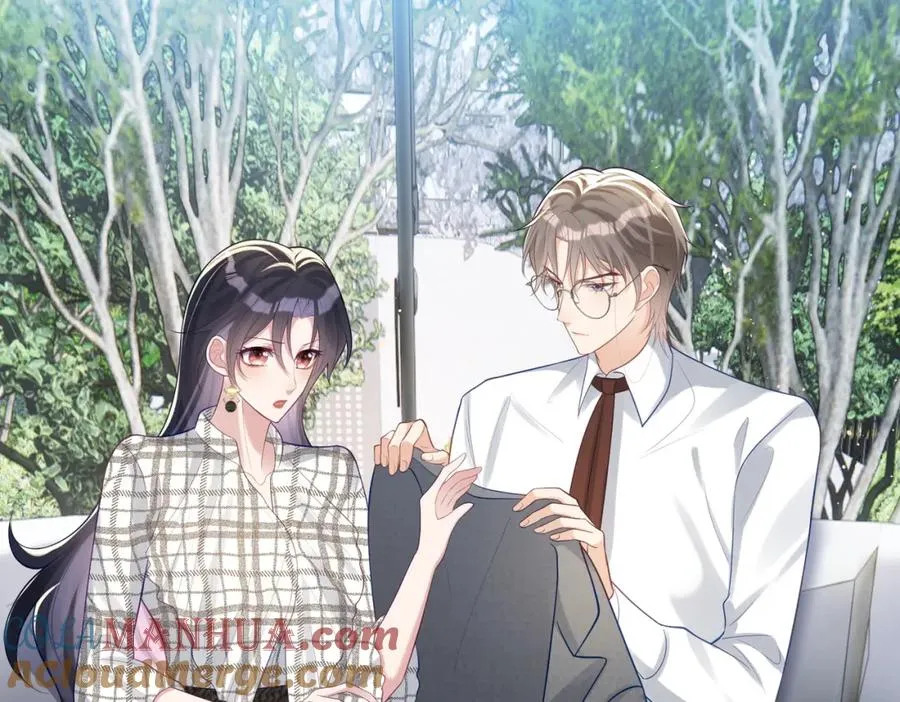 第19话 婚约解除 第89页