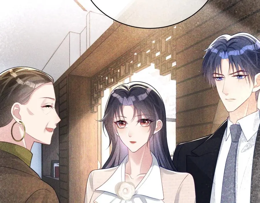 第19话 婚约解除 第95页