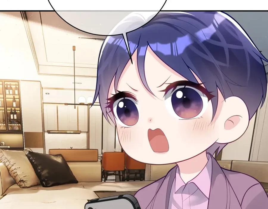 第19话 婚约解除 第104页
