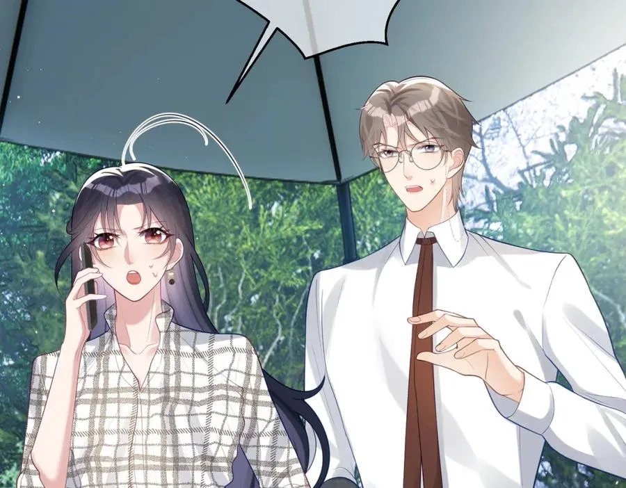 第19话 婚约解除 第108页