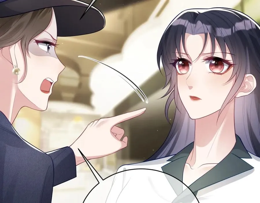 第21话 拿钱打脸贵妇人 第43页