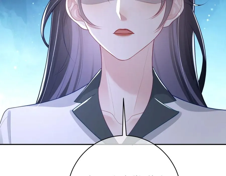 第21话 拿钱打脸贵妇人 第51页