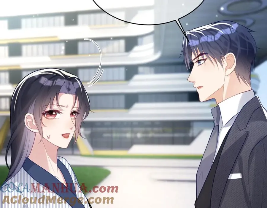 第22话 DNA鉴定 第33页