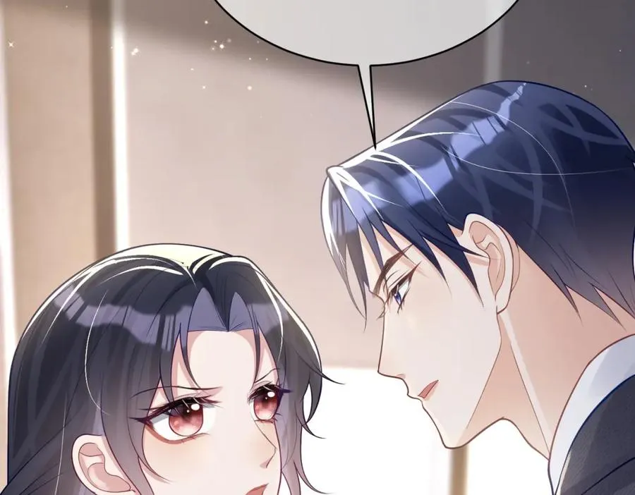 第23话 双胞胎？四阳曝光！ 第35页