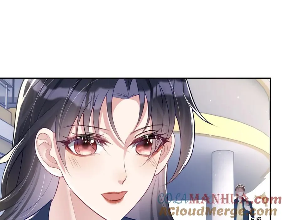 第23话 双胞胎？四阳曝光！ 第77页