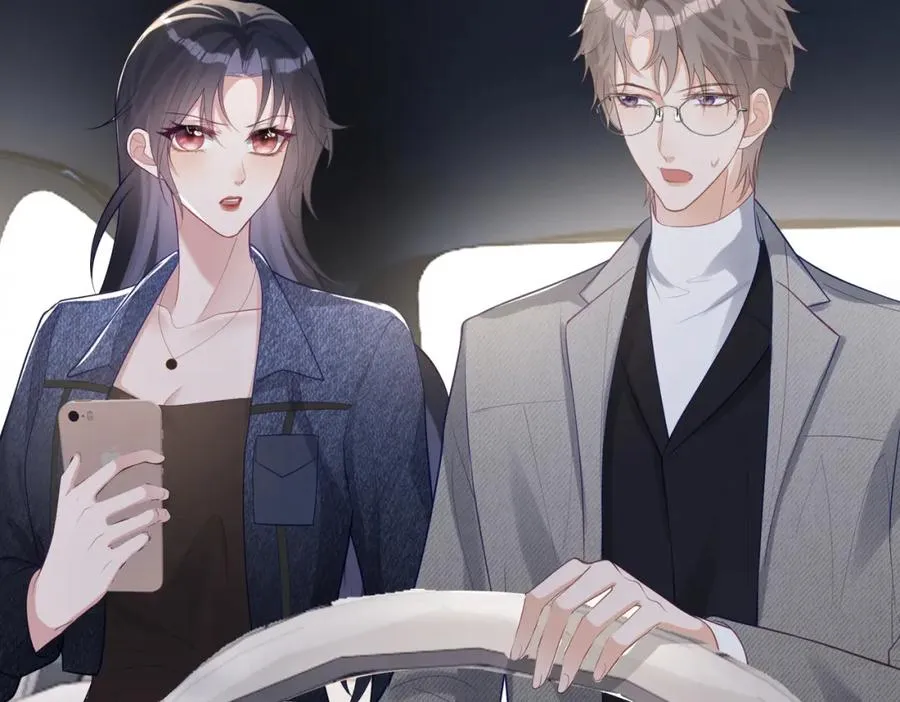 第24话 离开一步，死！ 第34页