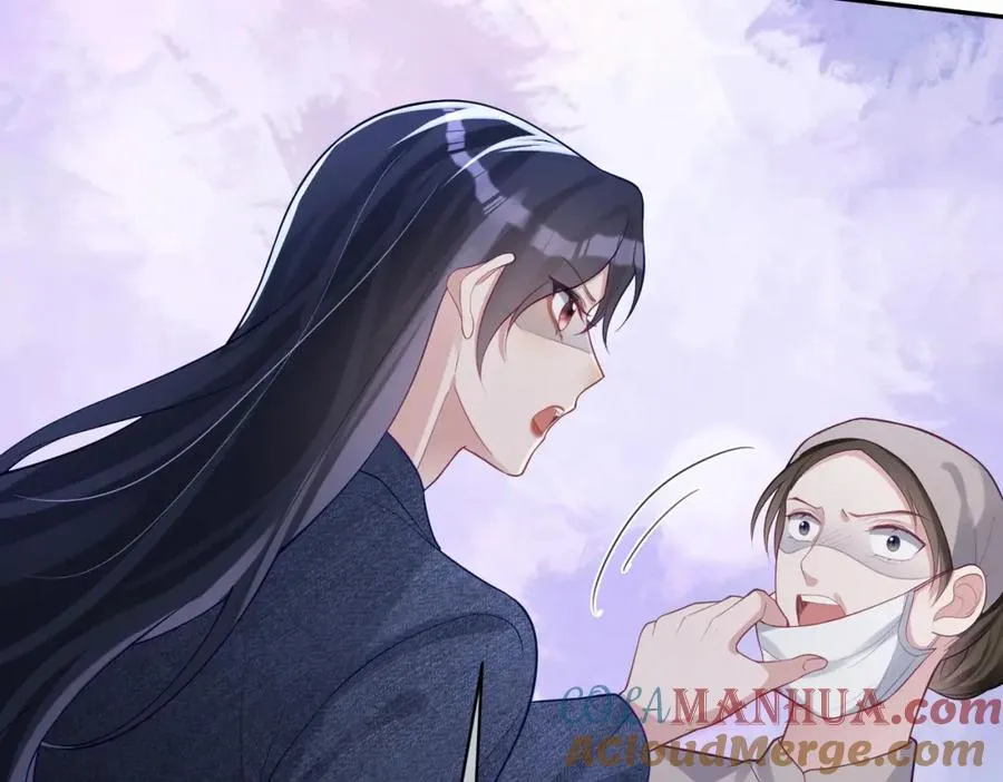 第24话 离开一步，死！ 第73页