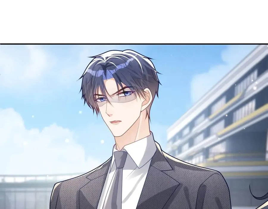 第25话 父子相认 第23页