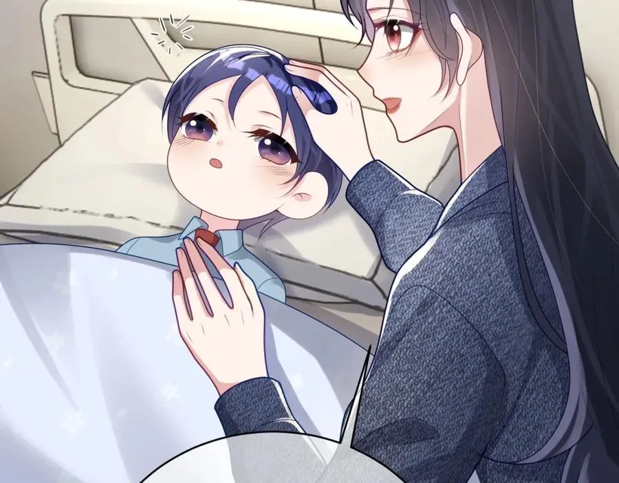 第25话 父子相认 第54页