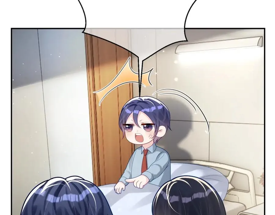 第25话 父子相认 第64页