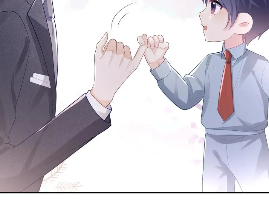 第25话 父子相认 第78页