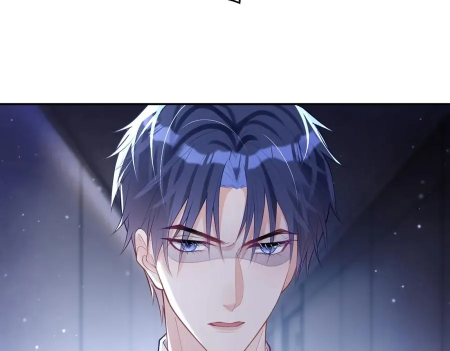 第25话 父子相认 第108页