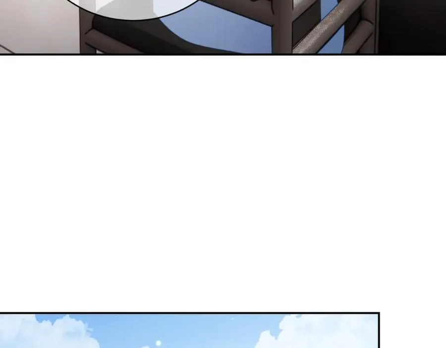 第27话 离真相只差一步 第34页