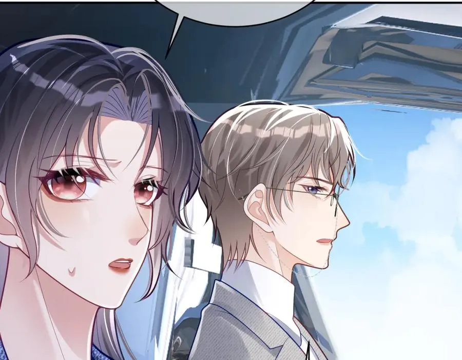 第27话 离真相只差一步 第38页