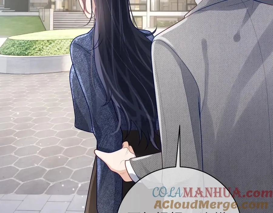 第27话 离真相只差一步 第53页