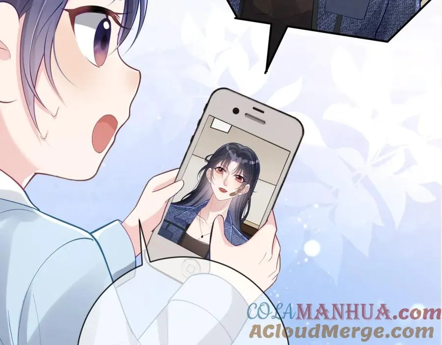 第27话 离真相只差一步 第89页