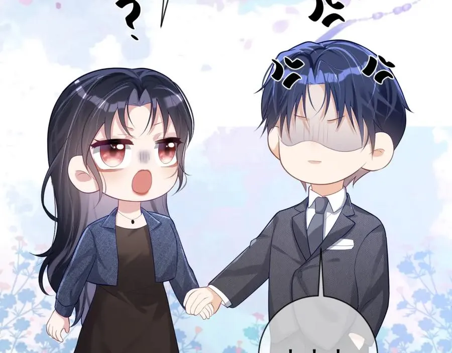 第28话 后悔离婚吗？ 第8页