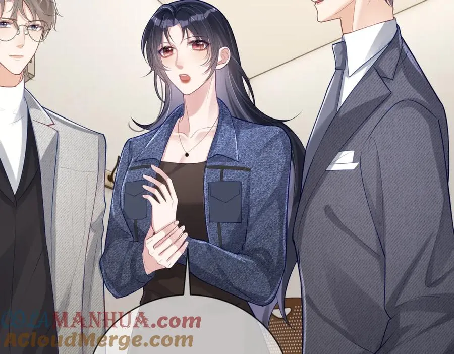 第28话 后悔离婚吗？ 第17页