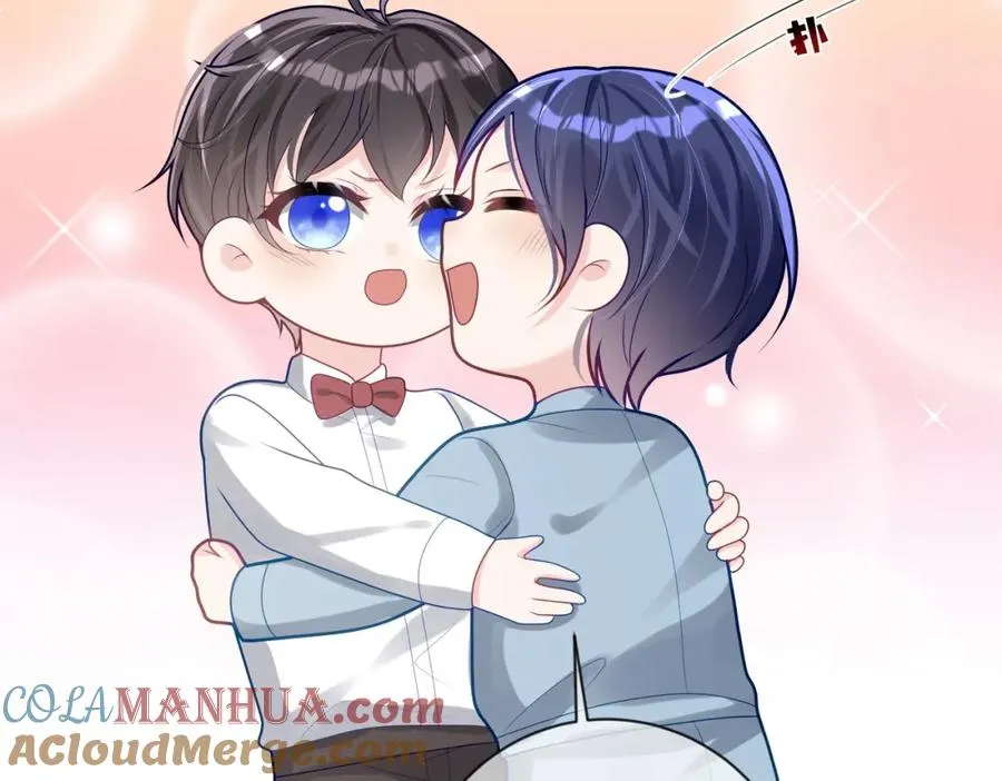 第28话 后悔离婚吗？ 第41页