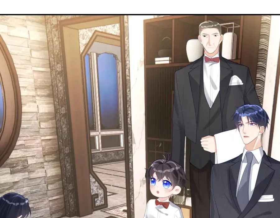 第28话 后悔离婚吗？ 第50页