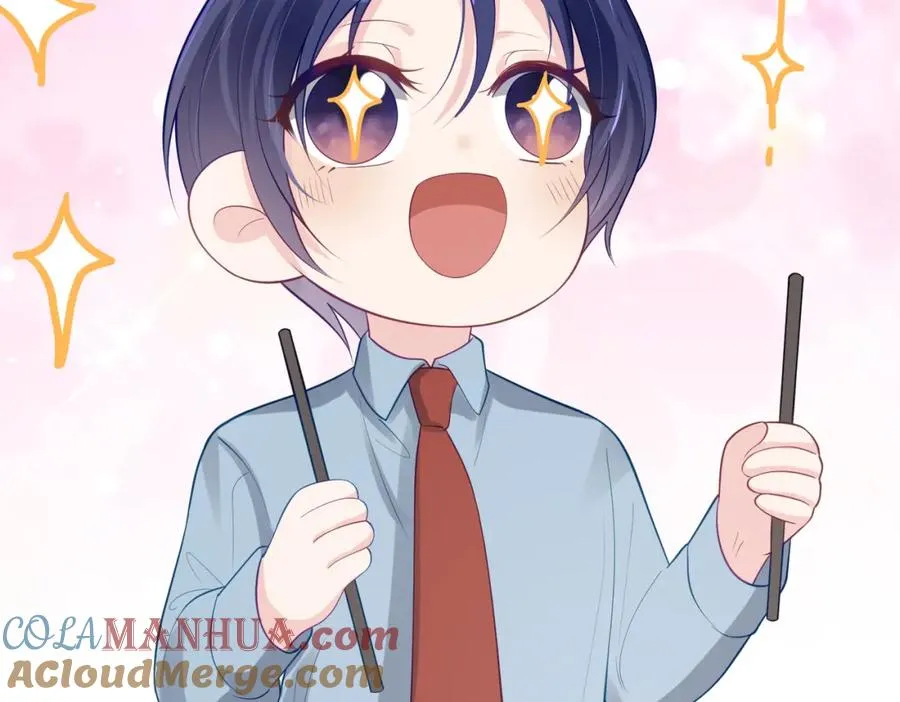 第28话 后悔离婚吗？ 第57页