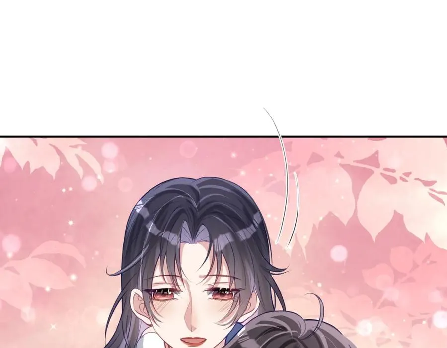 第28话 后悔离婚吗？ 第91页