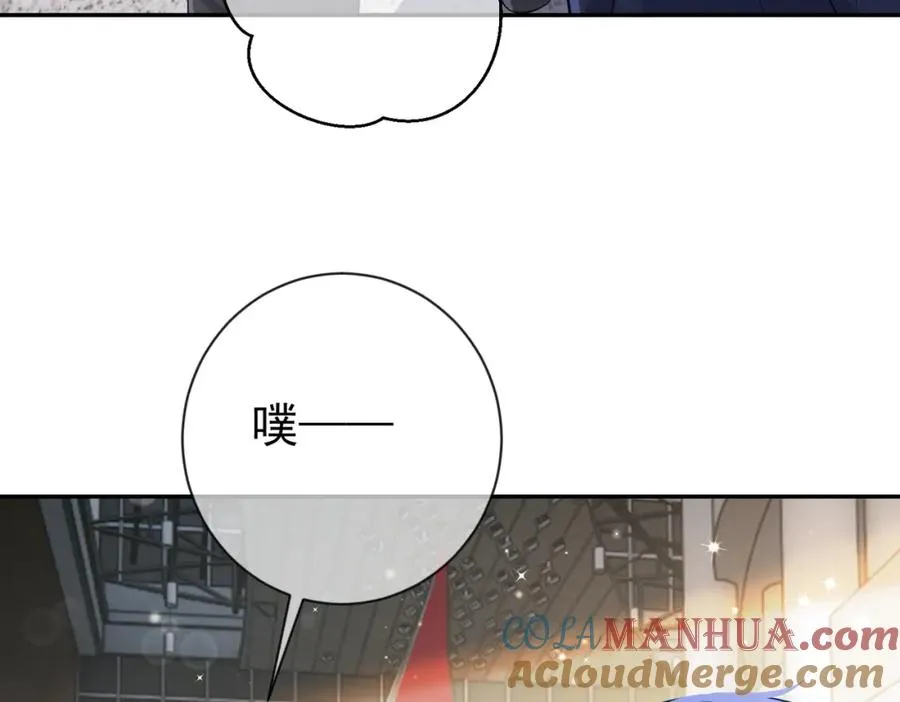 第29话 我霍寒霆的女人 第17页