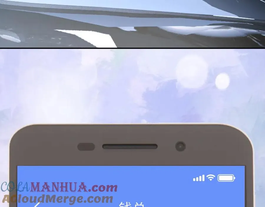 第29话 我霍寒霆的女人 第109页