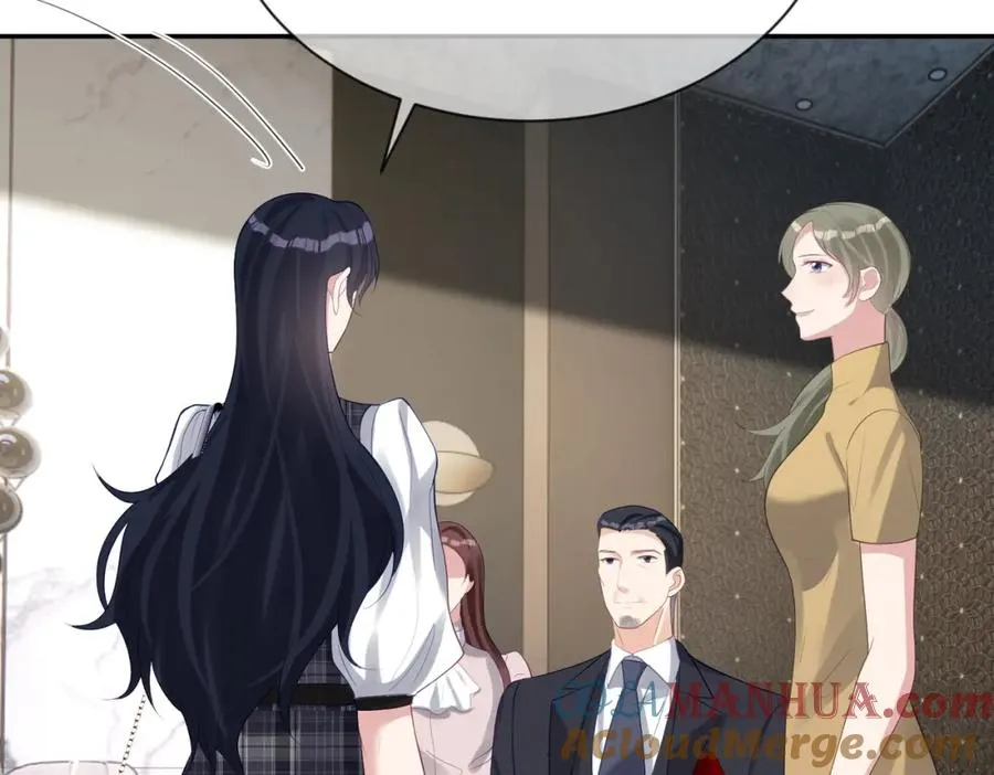 第30话 父女生嫌隙 第45页