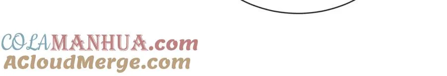 第31话 叶飒被逼离开 第41页