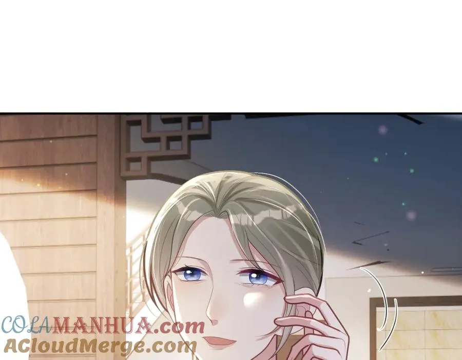 第31话 叶飒被逼离开 第61页