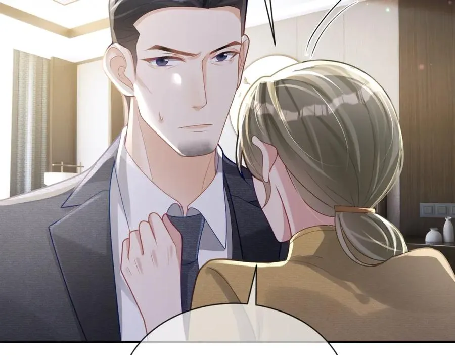 第31话 叶飒被逼离开 第67页