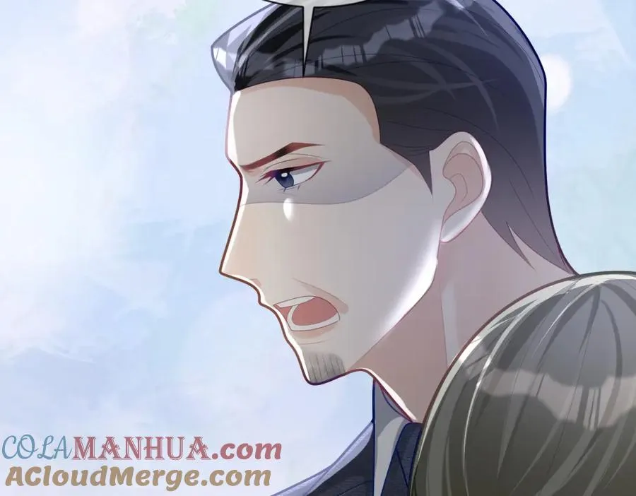 第31话 叶飒被逼离开 第69页