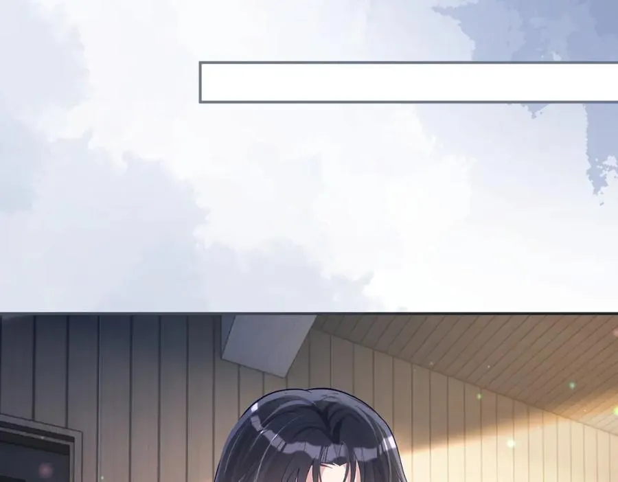 第31话 叶飒被逼离开 第98页