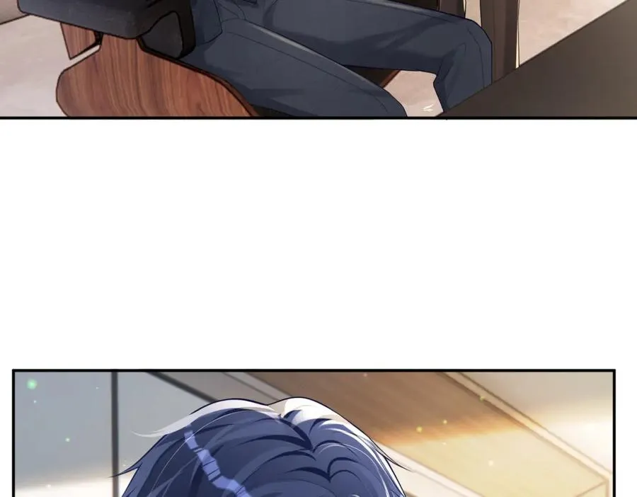 第32话 谁敢动她！ 第7页