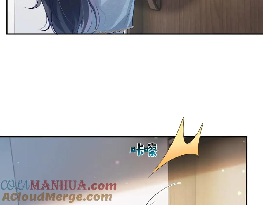 第32话 谁敢动她！ 第25页
