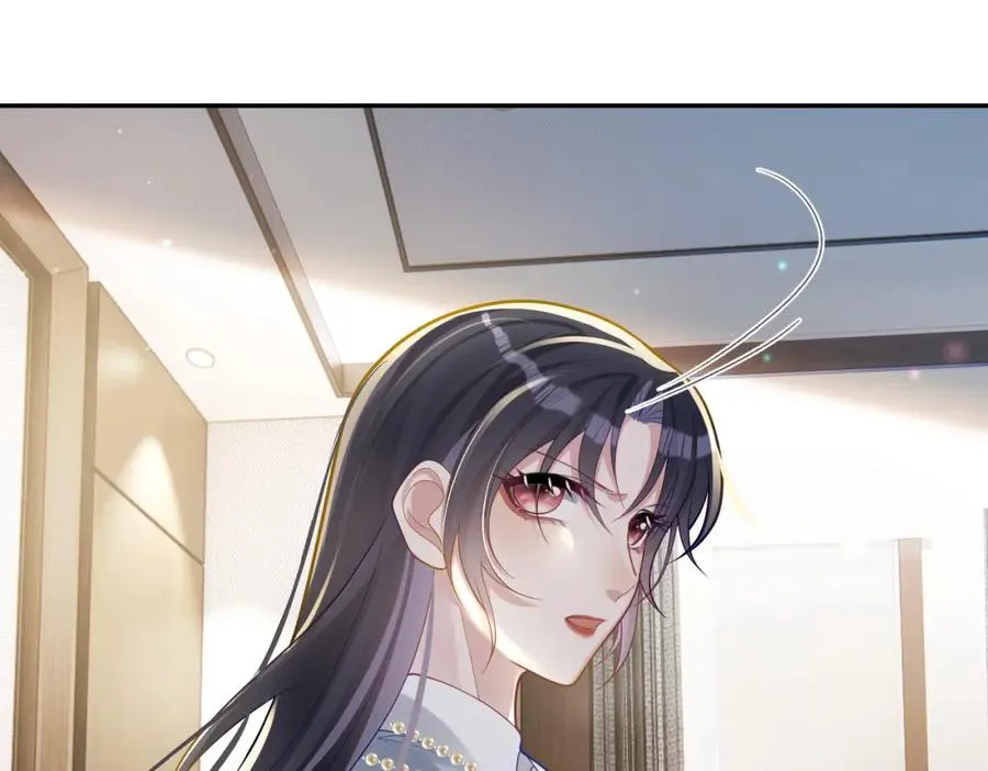 第32话 谁敢动她！ 第32页